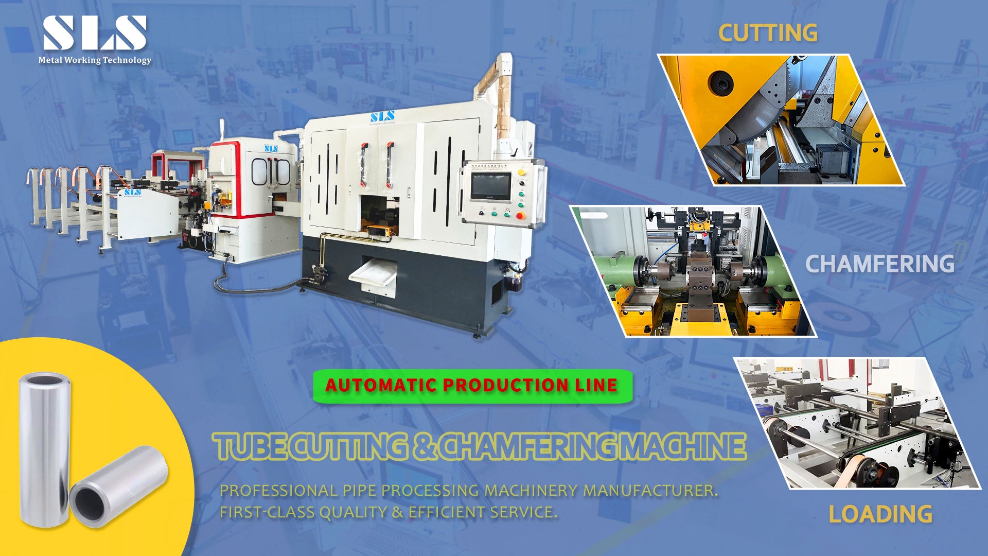 Che cos'è una macchina per il taglio del tubo di precisione CNC e la macchina per smussatura? Soluzioni di taglio del tubo - linea completa