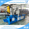 MC-425CNC | Sega circolare automatica, asta in metallo tagliato, macchina da taglio a barra rotonda in acciaio