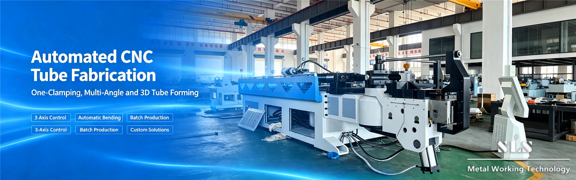 02.01. Guida completa all'acquisto per macchina piegatubi CNC a parete spessa di grande diametro - Soluzione per la fabbricazione di tubi per carichi pesanti_副本
